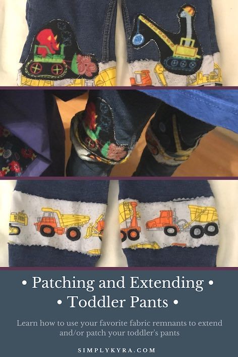 How to Repair Holes in the Knees of Pants  How to patch jeans, Sewing for  kids, Upcycle kids