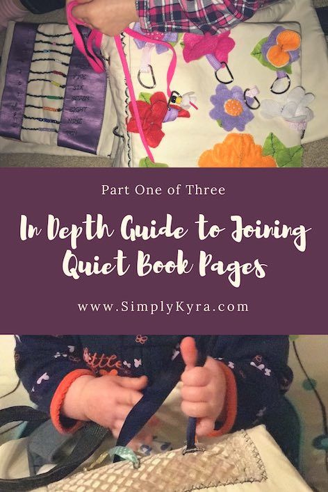 I can't wait to show you how I put my quiet book pages together. It will be a three part series. This first post will introduce how to join the pages, the materials needed, and how to prepare the page sheets. Enjoy!