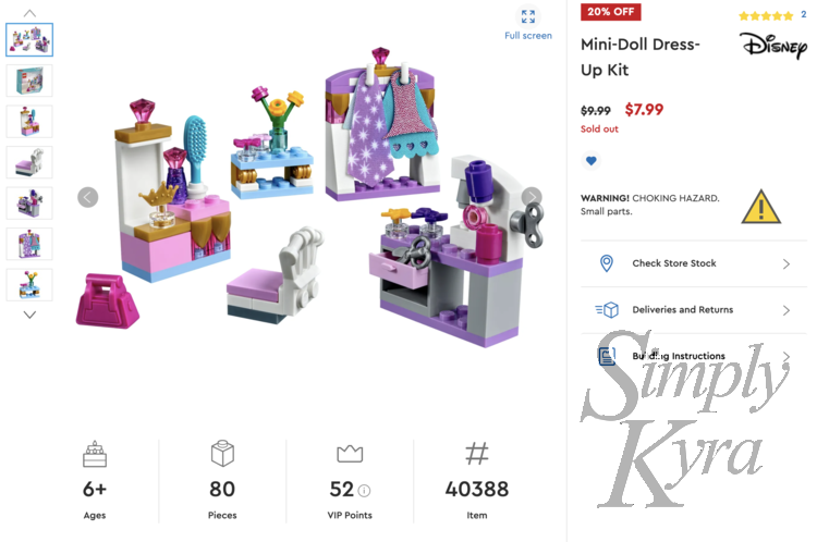 Image shows a dress up lego set with a sewing machine, a vanity, and a place to hang the capes up.