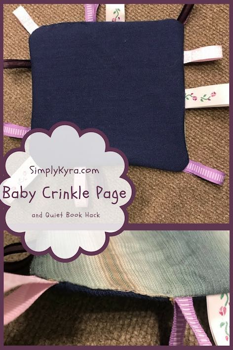 Baby Crinkle Page and Quiet Book Hack